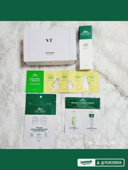 CICA エマルジョン/VT/乳液を使ったクチコミ(3枚目)