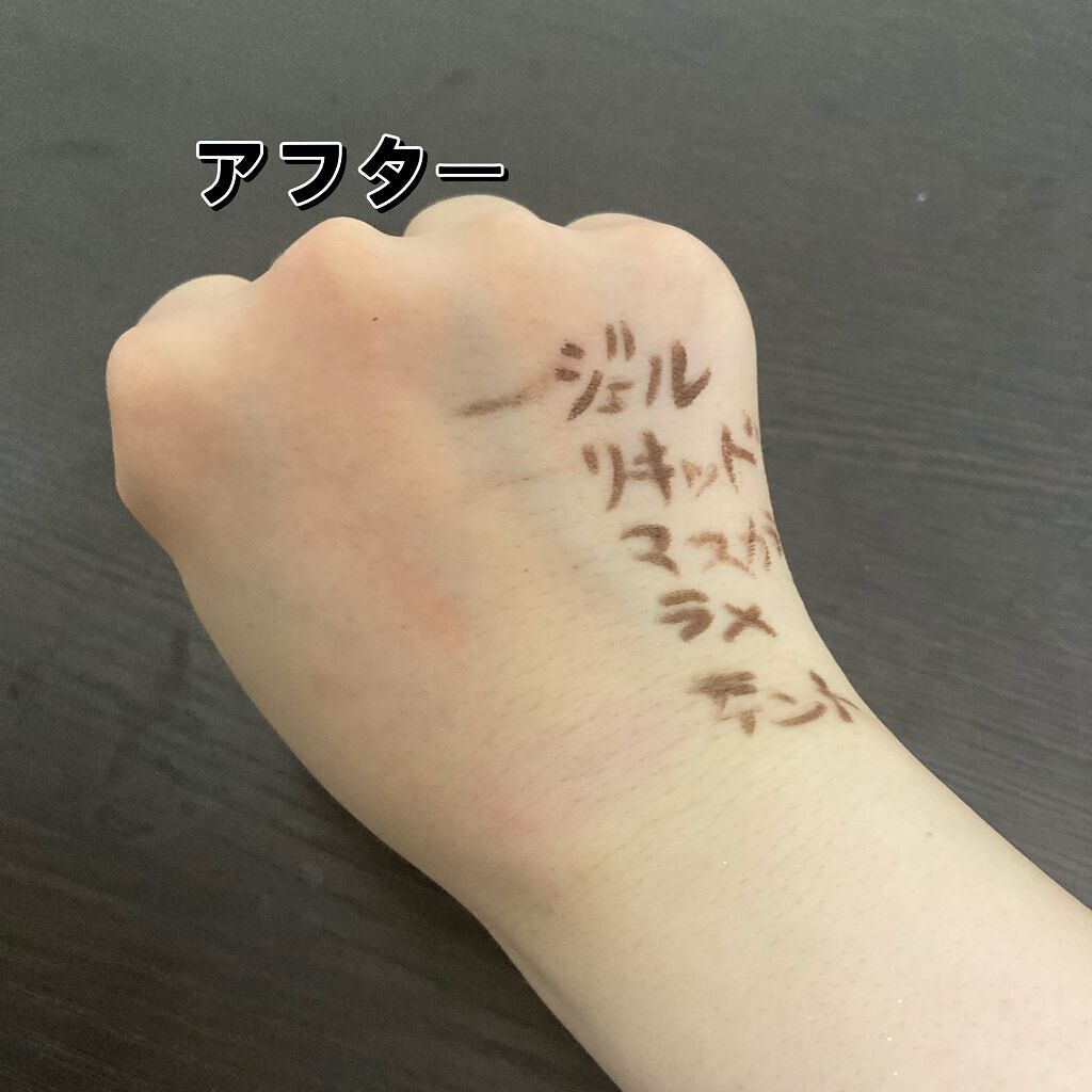 ホットクレンジングゲル マッサージプラス/マナラ/クレンジングジェルを使ったクチコミ(4枚目)