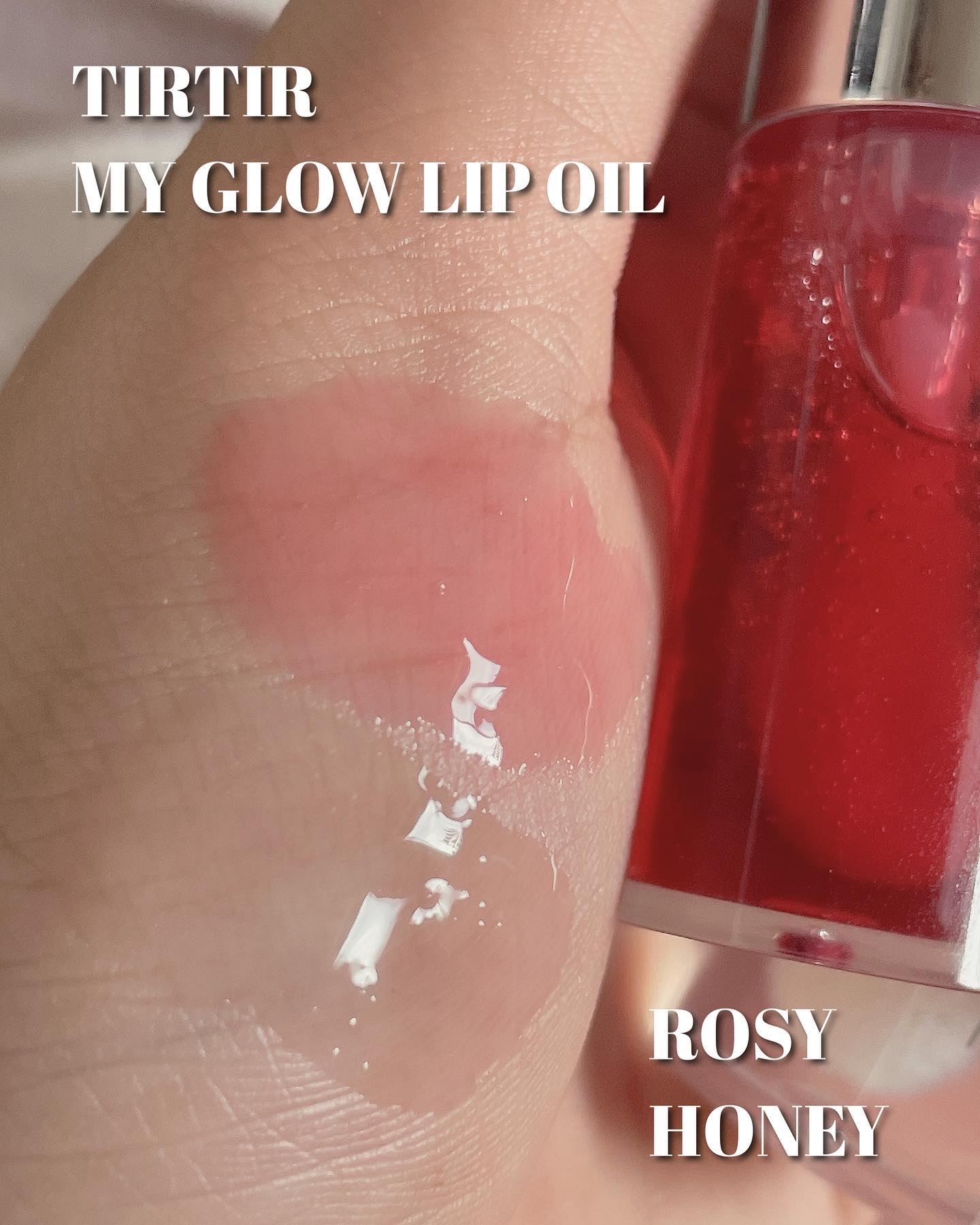 TIRTIR MY GROW ROSY LIP OIL 新品 未使用 - リップグロス