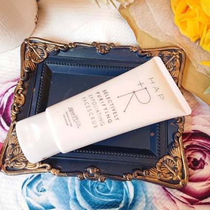 リッチクレンジングクリーム/HAP+R/クレンジングクリームを使ったクチコミ(3枚目)