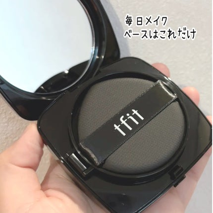レイヤリングフィット グロークッションEX/TFIT/クッションファンデーションを使ったクチコミ(1枚目)