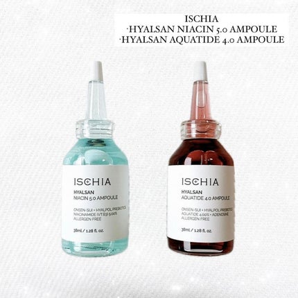 ヒアルサン アクアタイド4.0アンプル/ISCHIA/美容液を使ったクチコミ(1枚目)