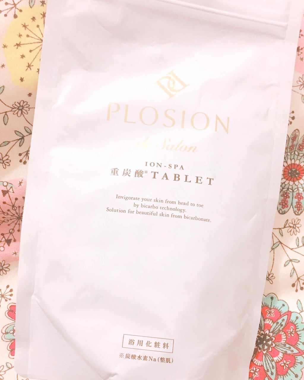 PLOSION  バイカーボタブレット/MTG/ボディグッズを使ったクチコミ（1枚目）