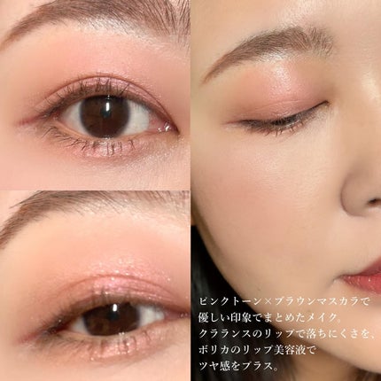 ジルスチュアート ブルームドロップ リップ&チーク シフォン 105 sakura velvet<サクラブーケ>(限定)/JILL STUART/リキッドチークを使ったクチコミ(2枚目)