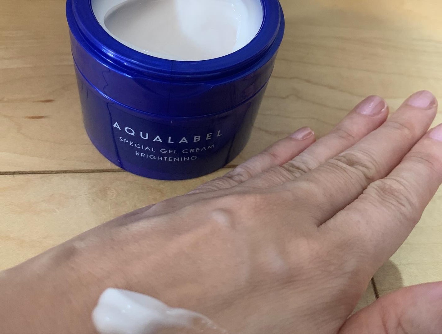 スペシャルジェルクリーム EX (ブライトニング) /アクアレーベル/オールインワン化粧品を使ったクチコミ(2枚目)