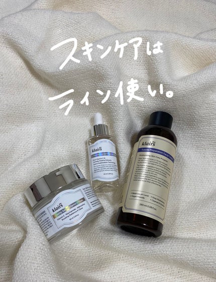 フレッシュリージュースドビタミンドロップ(35ml)/Klairs/美容液を使ったクチコミ(1枚目)