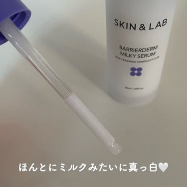 バリアダームミルキーセラム/SKIN&LAB/美容液を使ったクチコミ（2枚目）