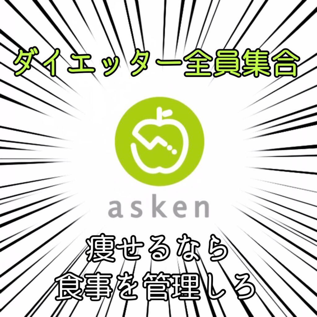 SAVAS ホエイプロテイン100/明治/ホエイプロテインを使ったクチコミ（1枚目）