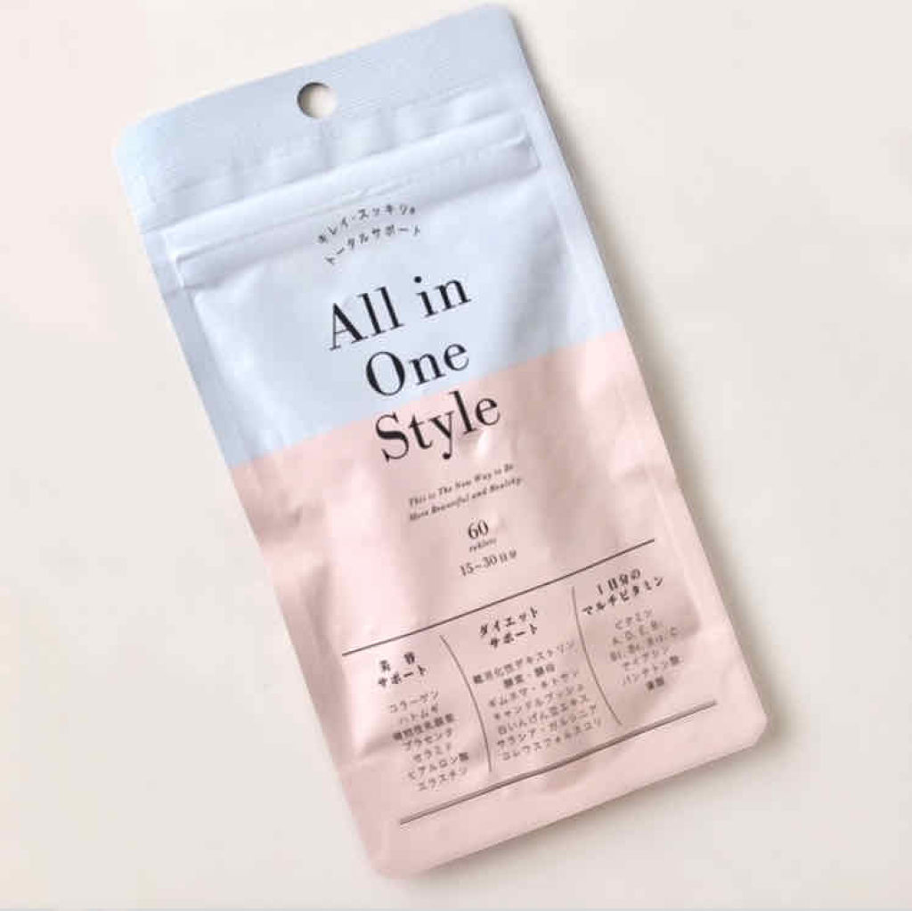 All in One Style/サプリメント スクエア/美容サプリメントを使ったクチコミ（1枚目）