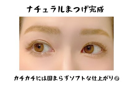 クリア マスカラR/CEZANNE/マスカラ下地を使ったクチコミ(2枚目)