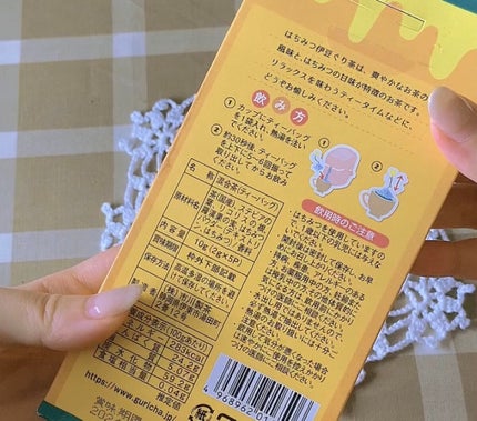 Tie2 めぐり茶/びおらいふ/その他を使ったクチコミ(2枚目)