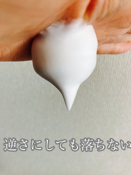 泡洗顔 ブライトアップ/ビフェスタ/泡洗顔を使ったクチコミ(3枚目)