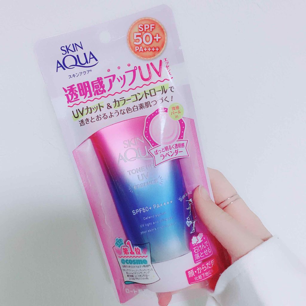 スキンアクア トーンアップUVエッセンス/スキンアクア/日焼け止めクリームを使ったクチコミ(2枚目)