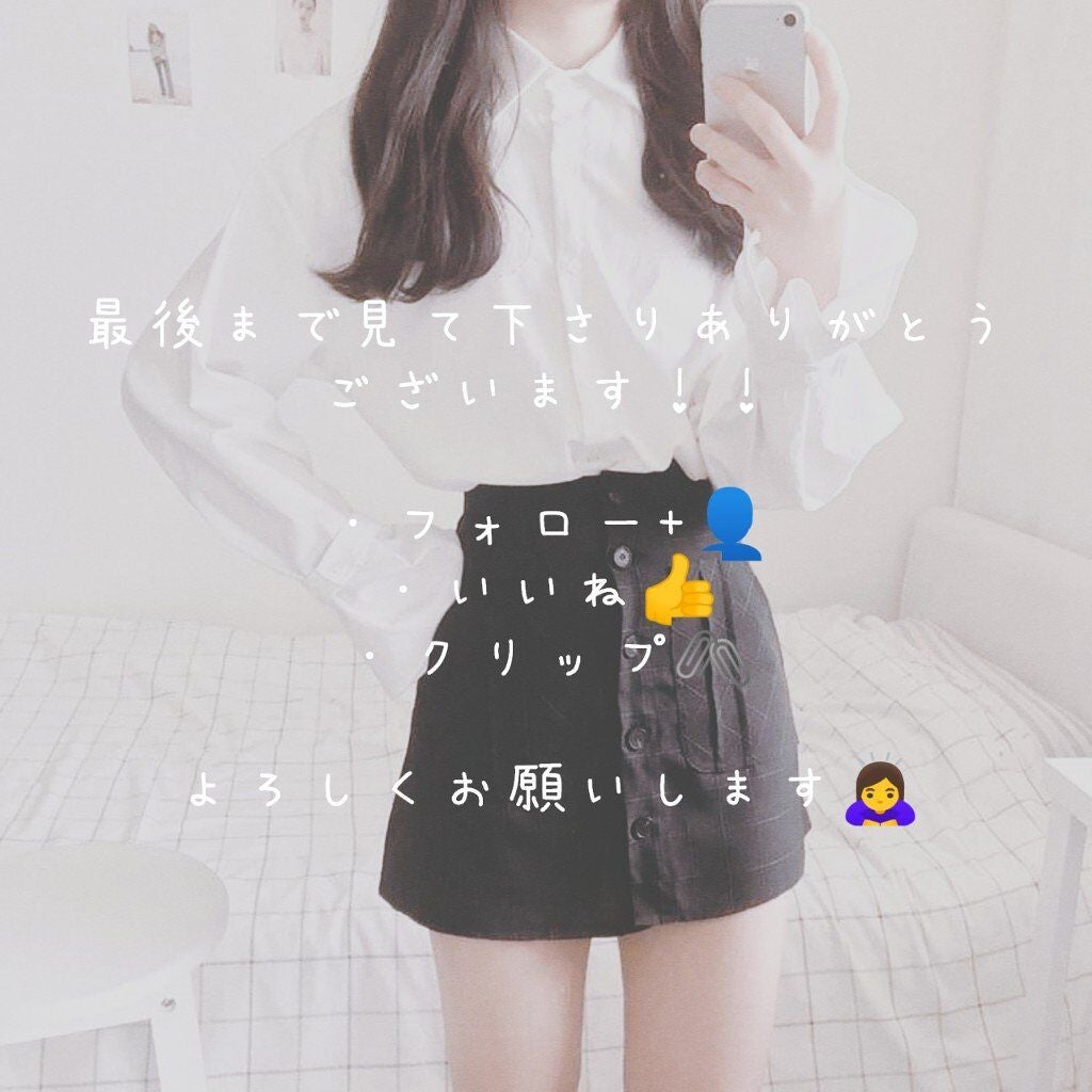 スキンアクア トーンアップUVエッセンス/スキンアクア/日焼け止めクリームを使ったクチコミ(9枚目)