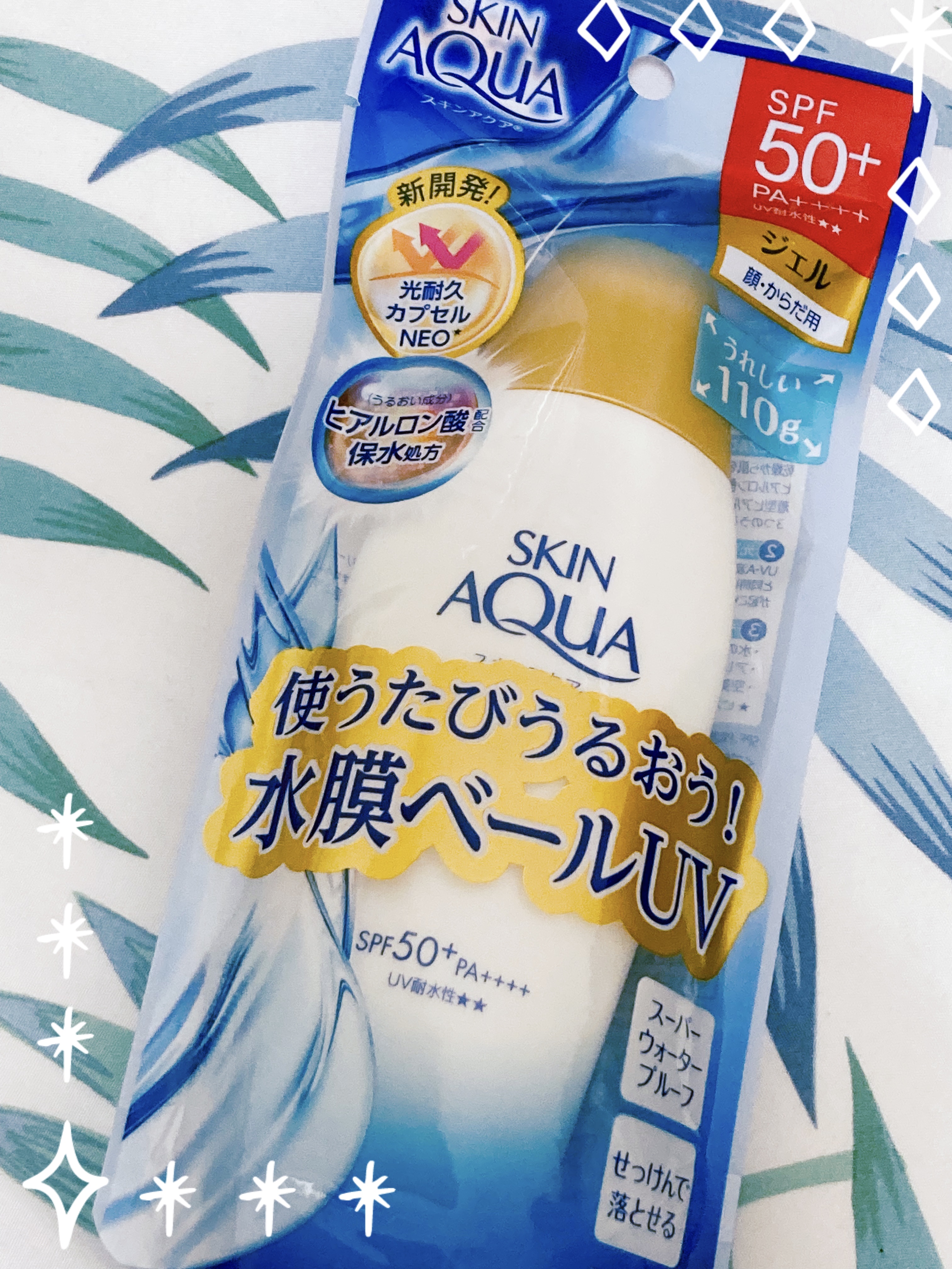 スキンアクア スーパーモイスチャージェル/スキンアクア/日焼け止めジェルを使ったクチコミ（1枚目）