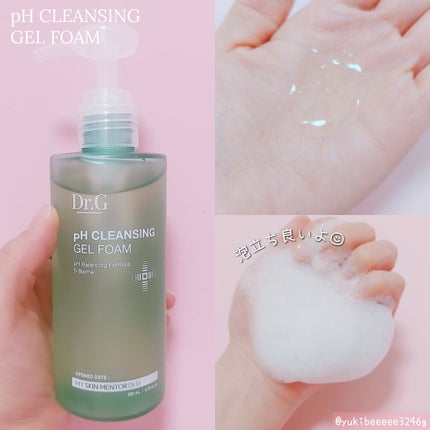 弱酸性クレンジングジェルフォーム/Dr.G/洗顔フォームを使ったクチコミ(2枚目)