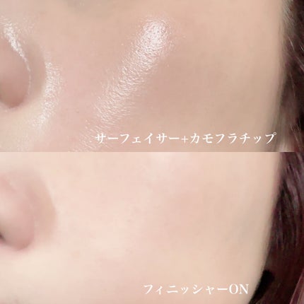 クラリティブラン サーフェイサー/ALBLANC/化粧下地を使ったクチコミ(4枚目)