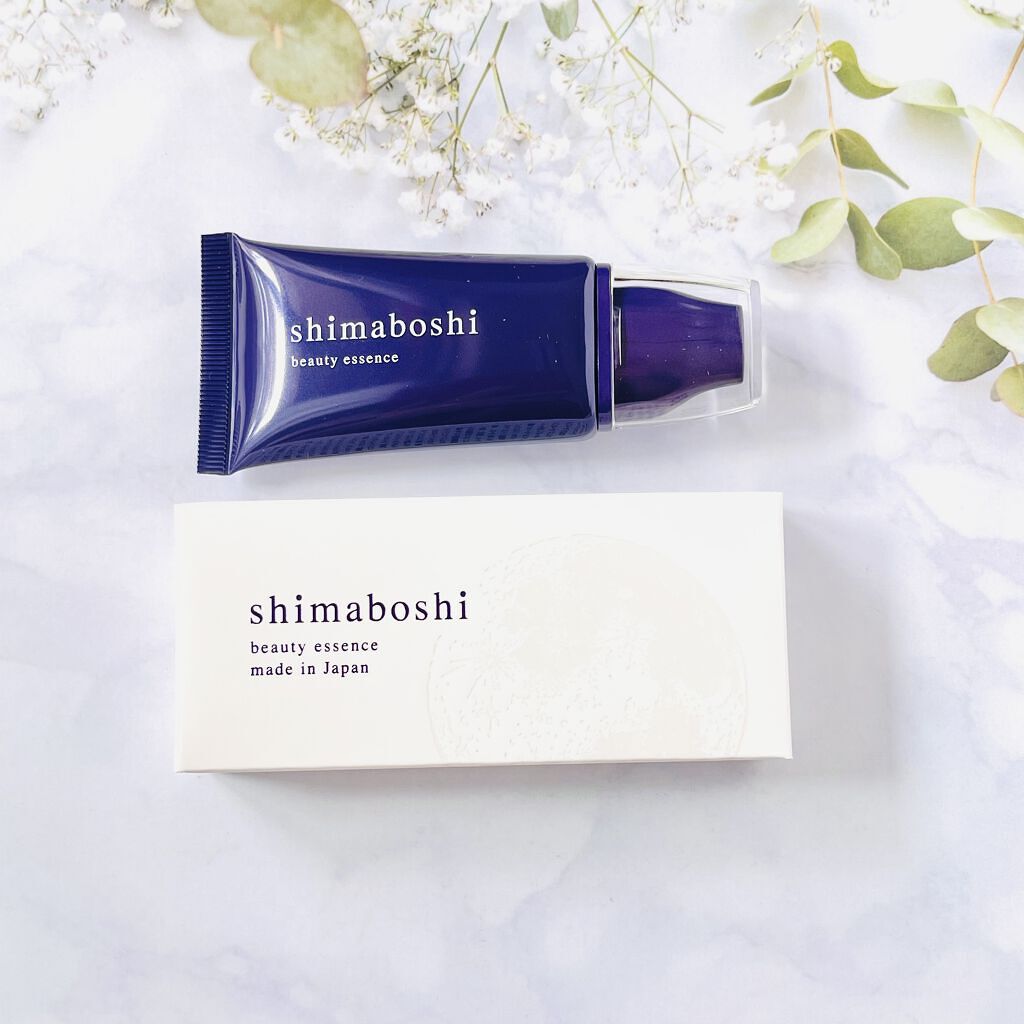 Wエッセンス/shimaboshi/美容液を使ったクチコミ（1枚目）