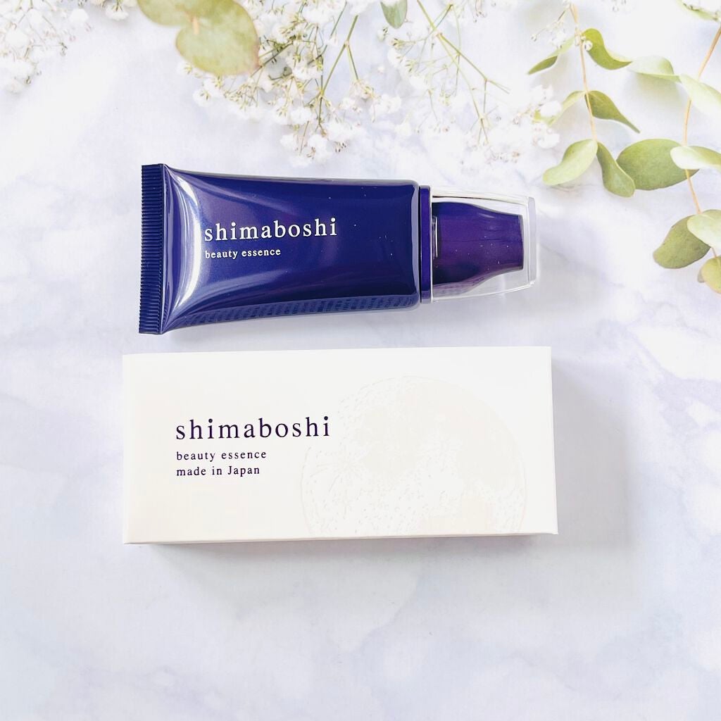 Wエッセンス/shimaboshi/美容液を使ったクチコミ(1枚目)