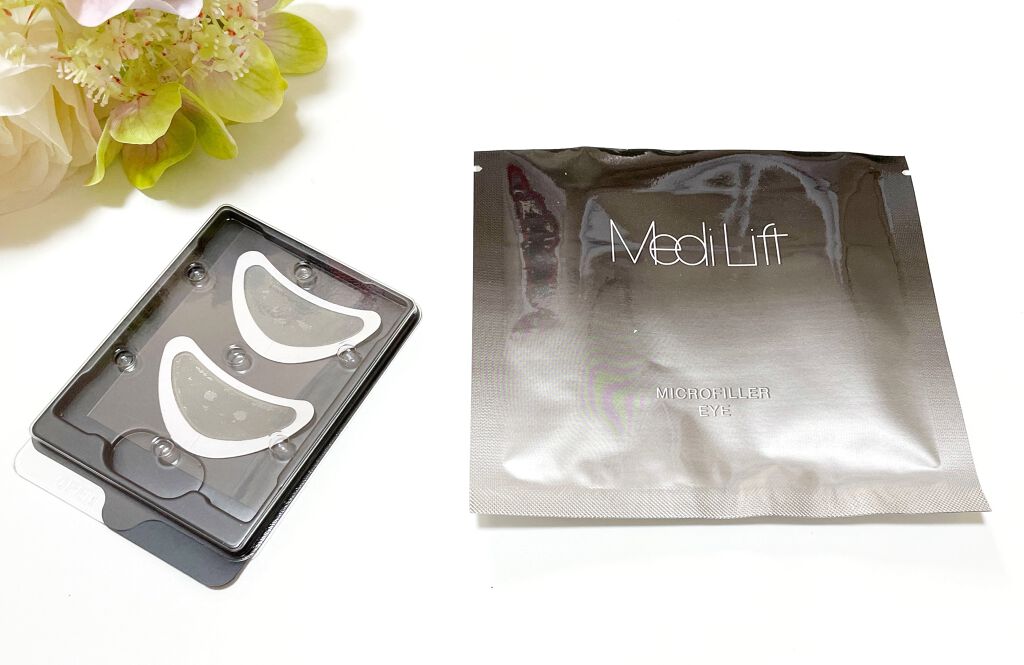 メディリフト 3Dマイクロフィラー(目元用)/YA-MAN TOKYO JAPAN/美容液を使ったクチコミ（2枚目）