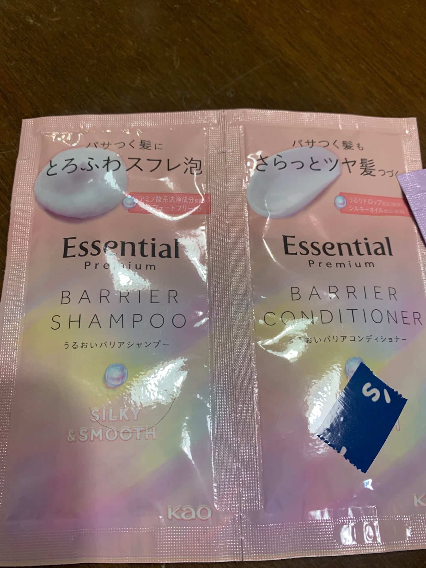 エッセンシャルプレミアム バリアシャンプー・コンディショナー シルキー&スムース/エッセンシャル/市販シャンプーを使ったクチコミ(1枚目)