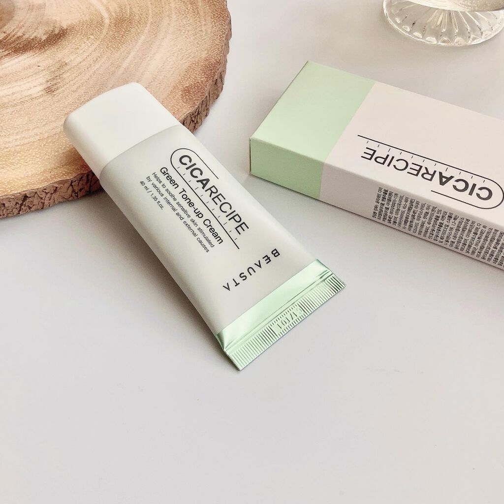 シカレシピ・グリーントーンアップクリーム/BEAUSTA/化粧下地を使ったクチコミ(1枚目)