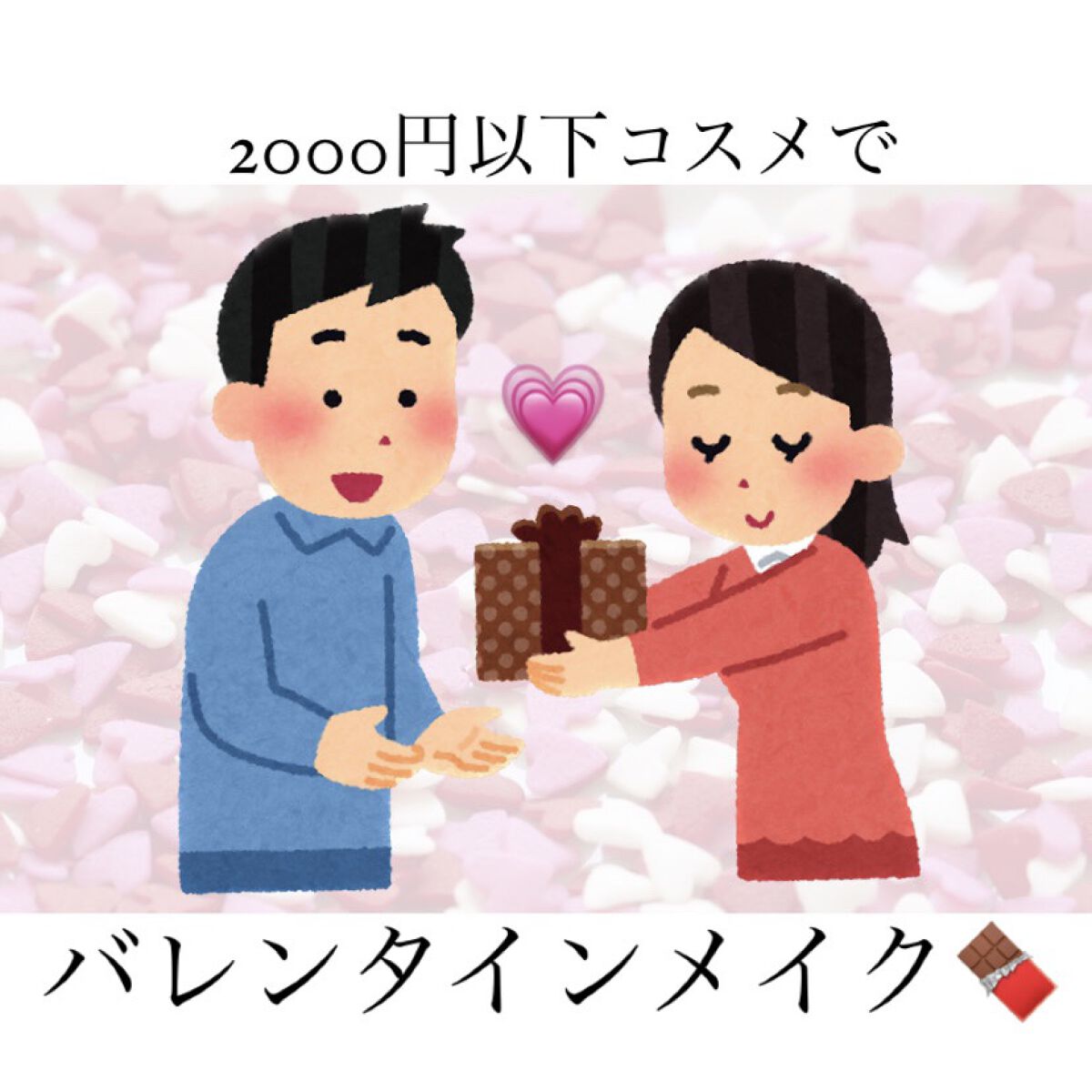 オイルブロックミネラルパウダー/キャンメイク/ルースパウダーを使ったクチコミ（1枚目）