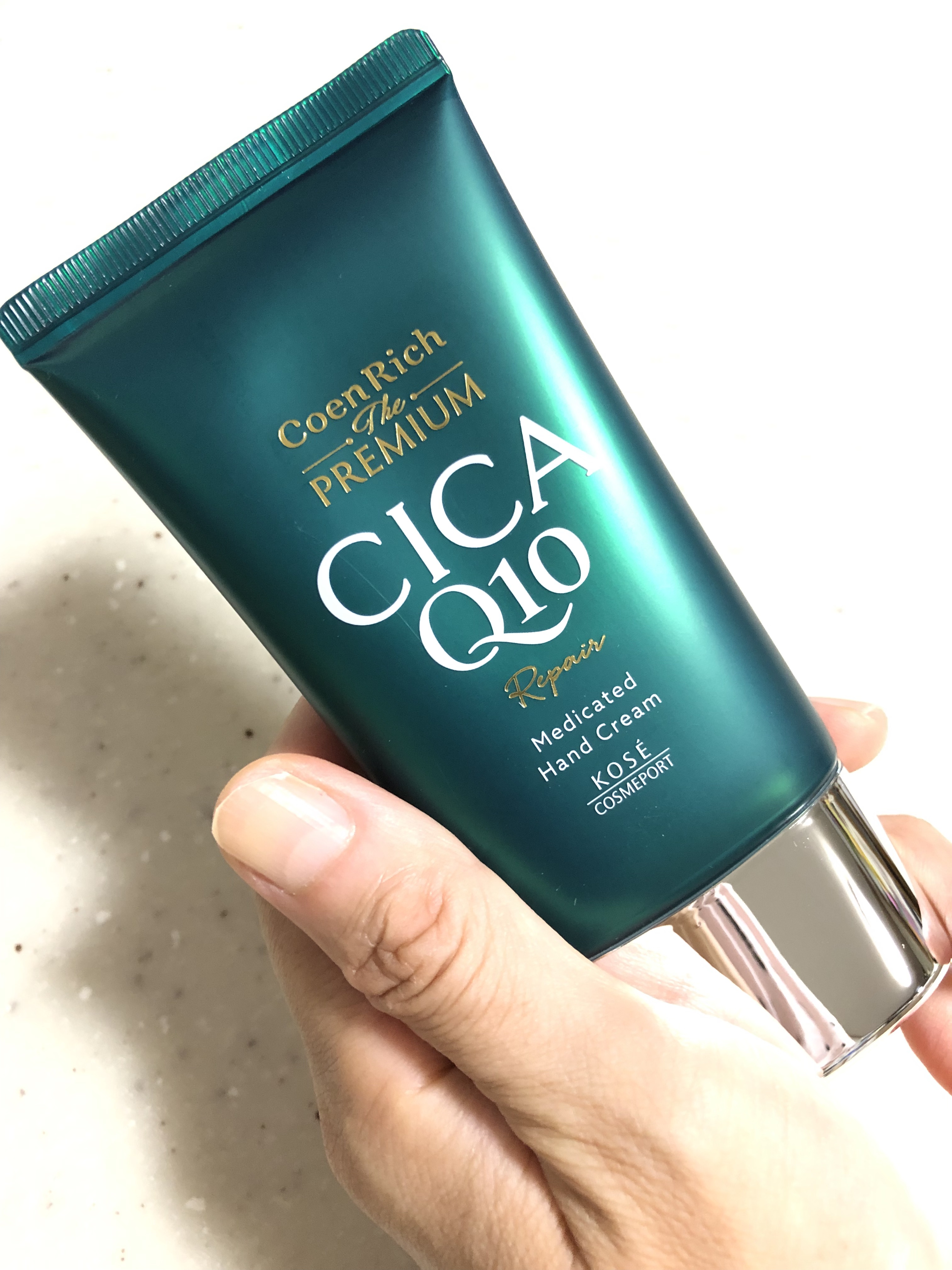 コエンリッチ ザ プレミアム 薬用ＣＩＣＡリペア ハンドクリーム/コエンリッチQ10/ハンドクリームを使ったクチコミ（1枚目）