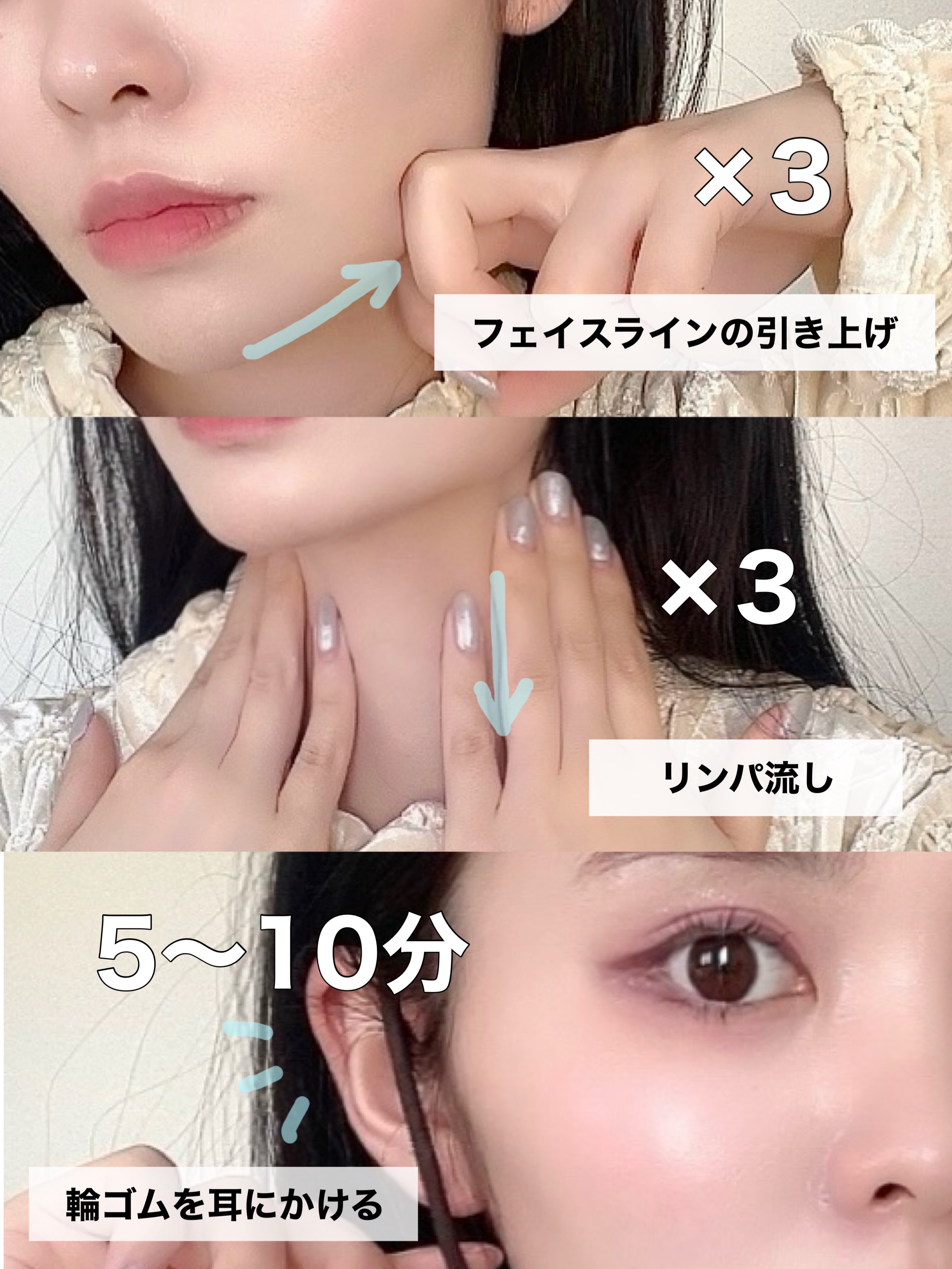 ミノン アミノモイスト エイジングケア オイル/ミノン/フェイスオイルを使ったクチコミ（2枚目）