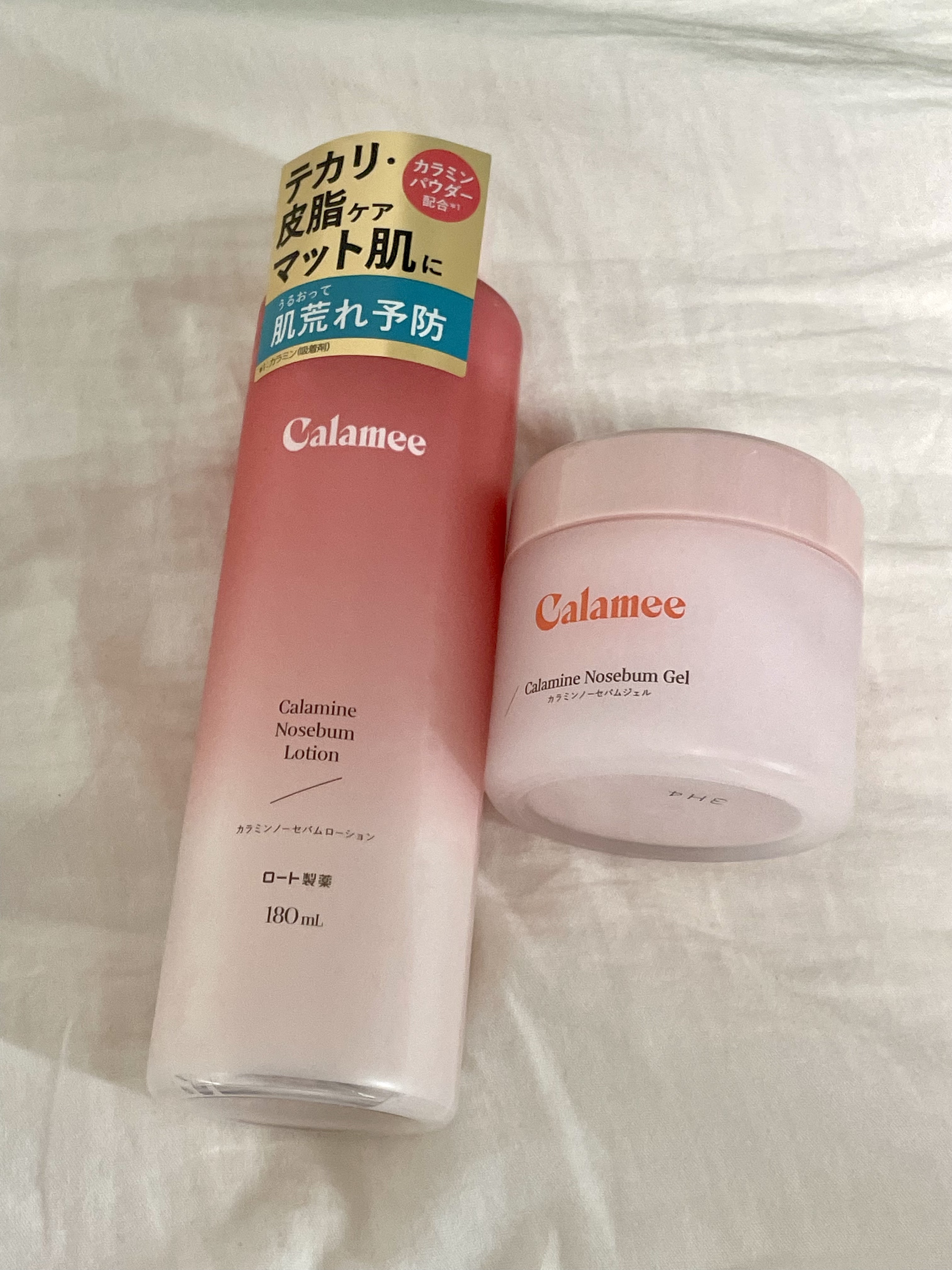 カラミー カラミンノーセバムジェル/Calamee/フェイスクリームを使ったクチコミ（1枚目）