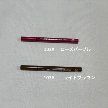 クイックラッシュカーラー/キャンメイク/マスカラ下地を使ったクチコミ(6枚目)