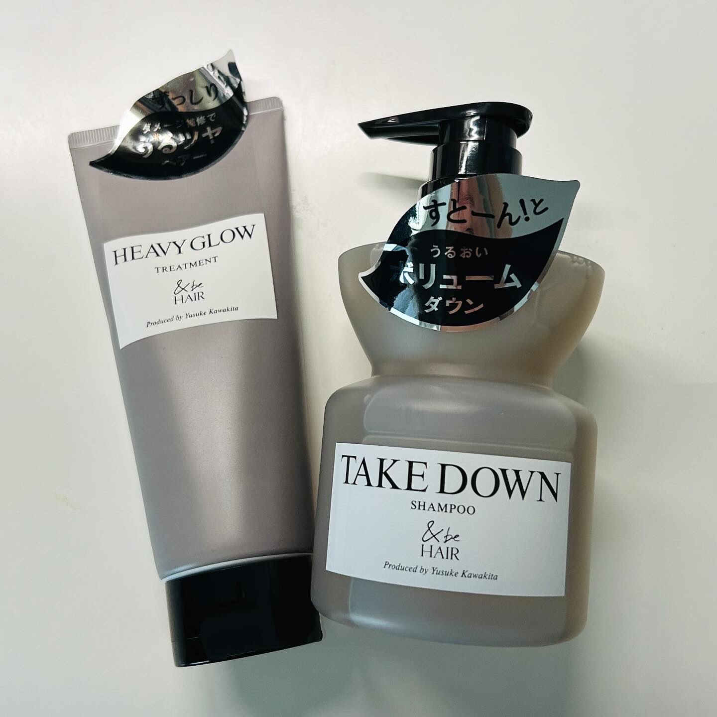 &be ヘビーグロウトリートメント/&be HAIR/洗い流すヘアトリートメントを使ったクチコミ（1枚目）