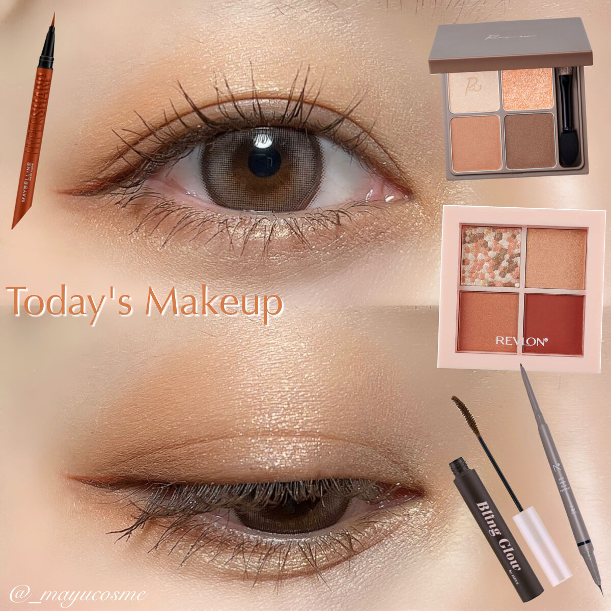 インザミラーアイパレット/Ririmew/アイシャドウパレットを使ったクチコミ（1枚目）