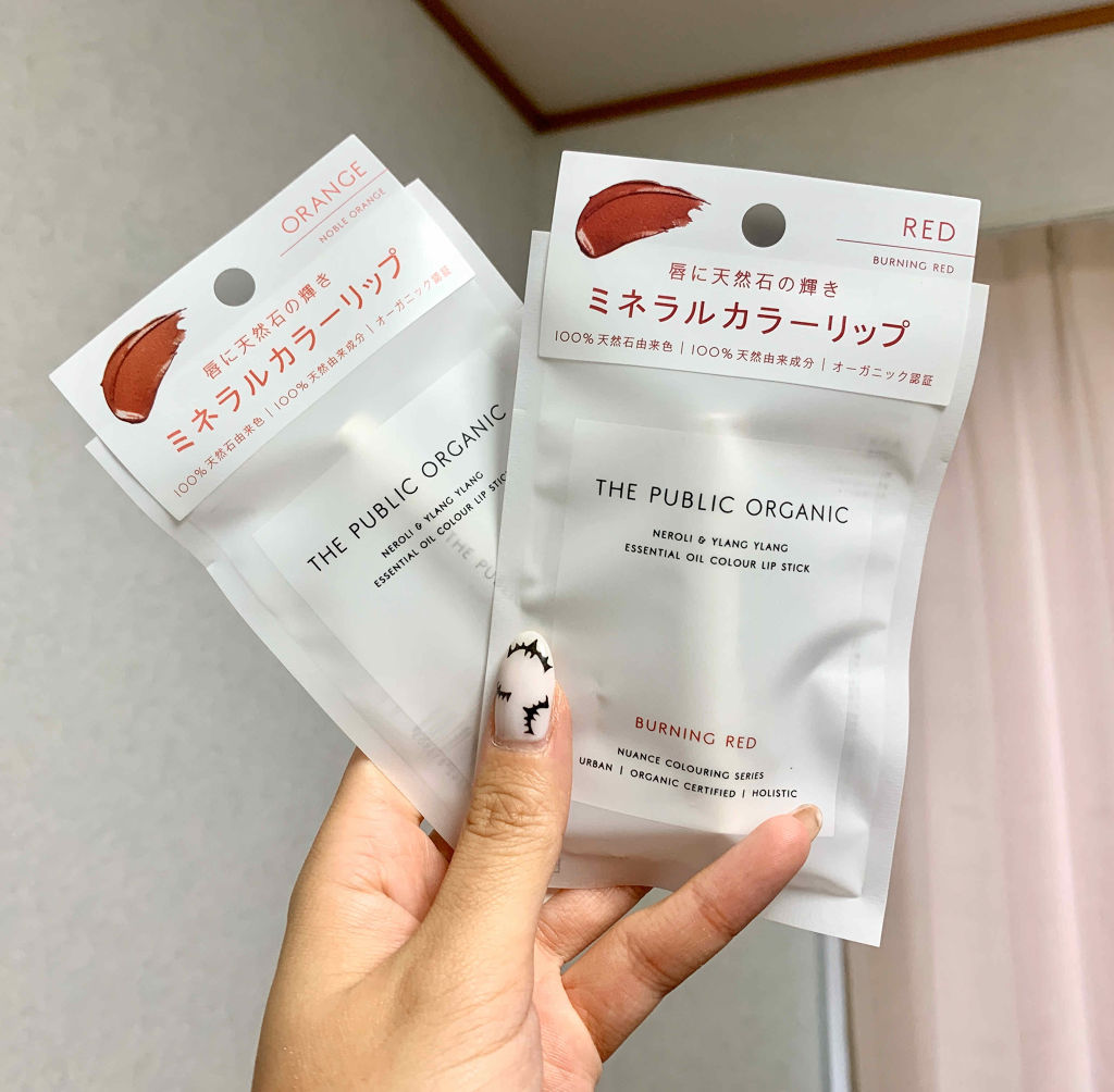 オーガニック認証 精油カラーリップスティック/THE PUBLIC ORGANIC/口紅を使ったクチコミ（1枚目）