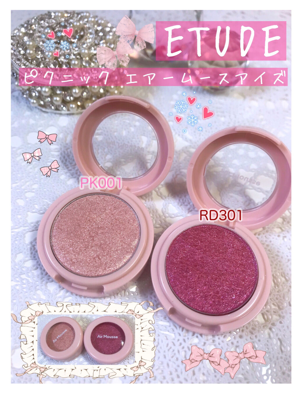 キングダム ジェルアイライナー ピンクバーガンディ/キングダム/ジェルアイライナーを使ったクチコミ（1枚目）