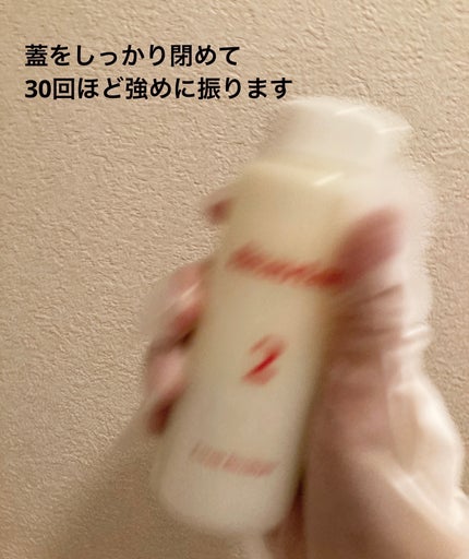 メイクアップカラー/ビューティーン/ヘアカラーを使ったクチコミ(5枚目)