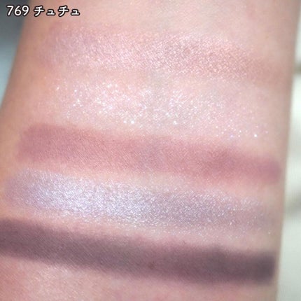 【旧】サンク クルール クチュール/Dior/アイシャドウパレットを使ったクチコミ(5枚目)