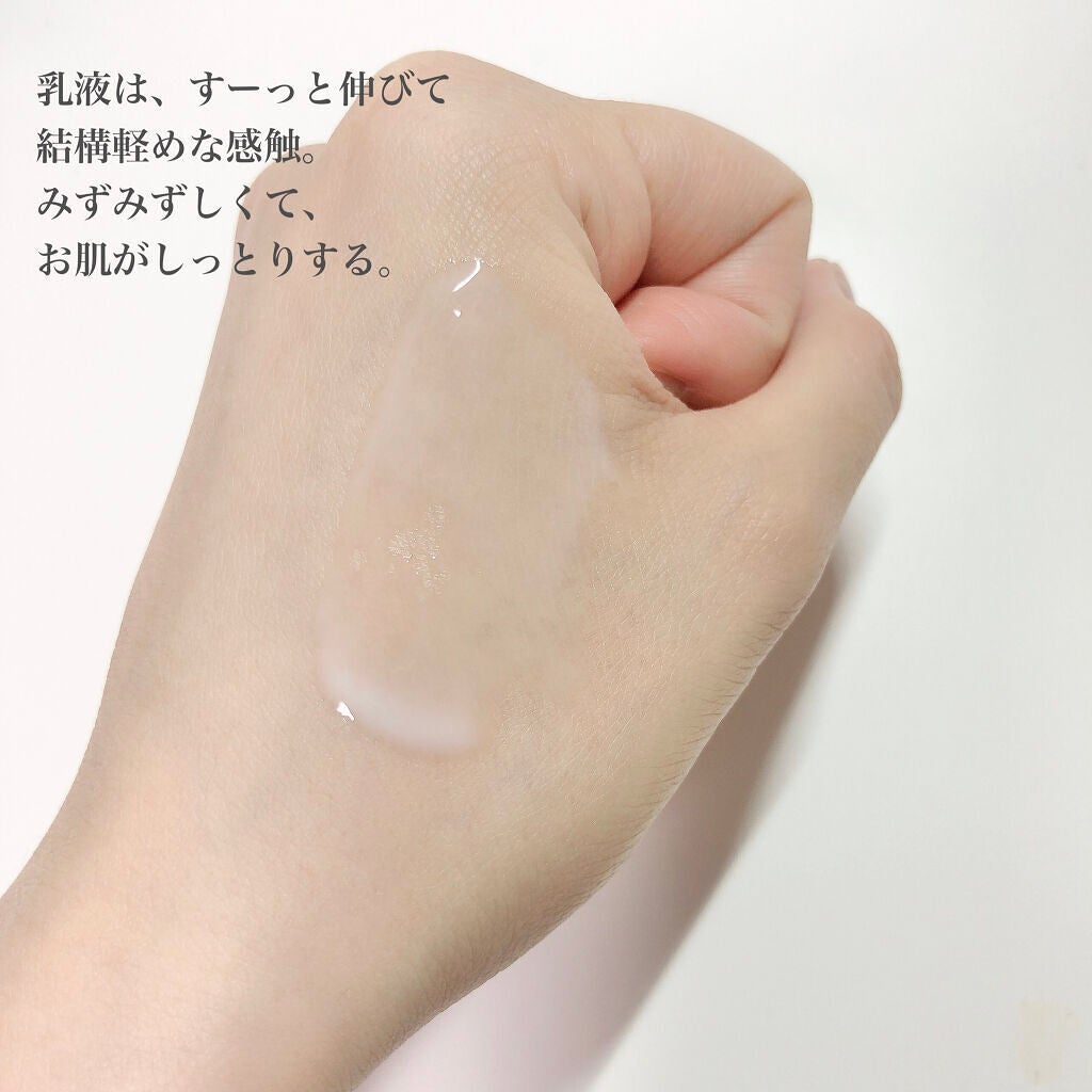 リンクル化粧水 N/なめらか本舗/化粧水を使ったクチコミ(5枚目)