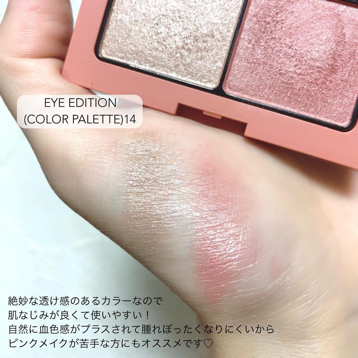 ð«§hitomið«§ on LIPS ãïŒæ¥ã³ã¹ã¡ã§æ¥ã¡ã€ã¯ðžïŒŒãšãã¥ã»ã®ãžã§ã«ã©ã€ããŒã奜ãã§ãã䜿..ãïŒ2æç®ïŒ