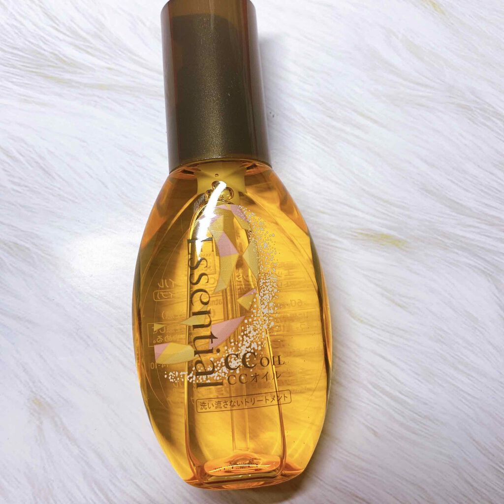 CCオイル/エッセンシャル/ヘアオイルを使ったクチコミ（2枚目）