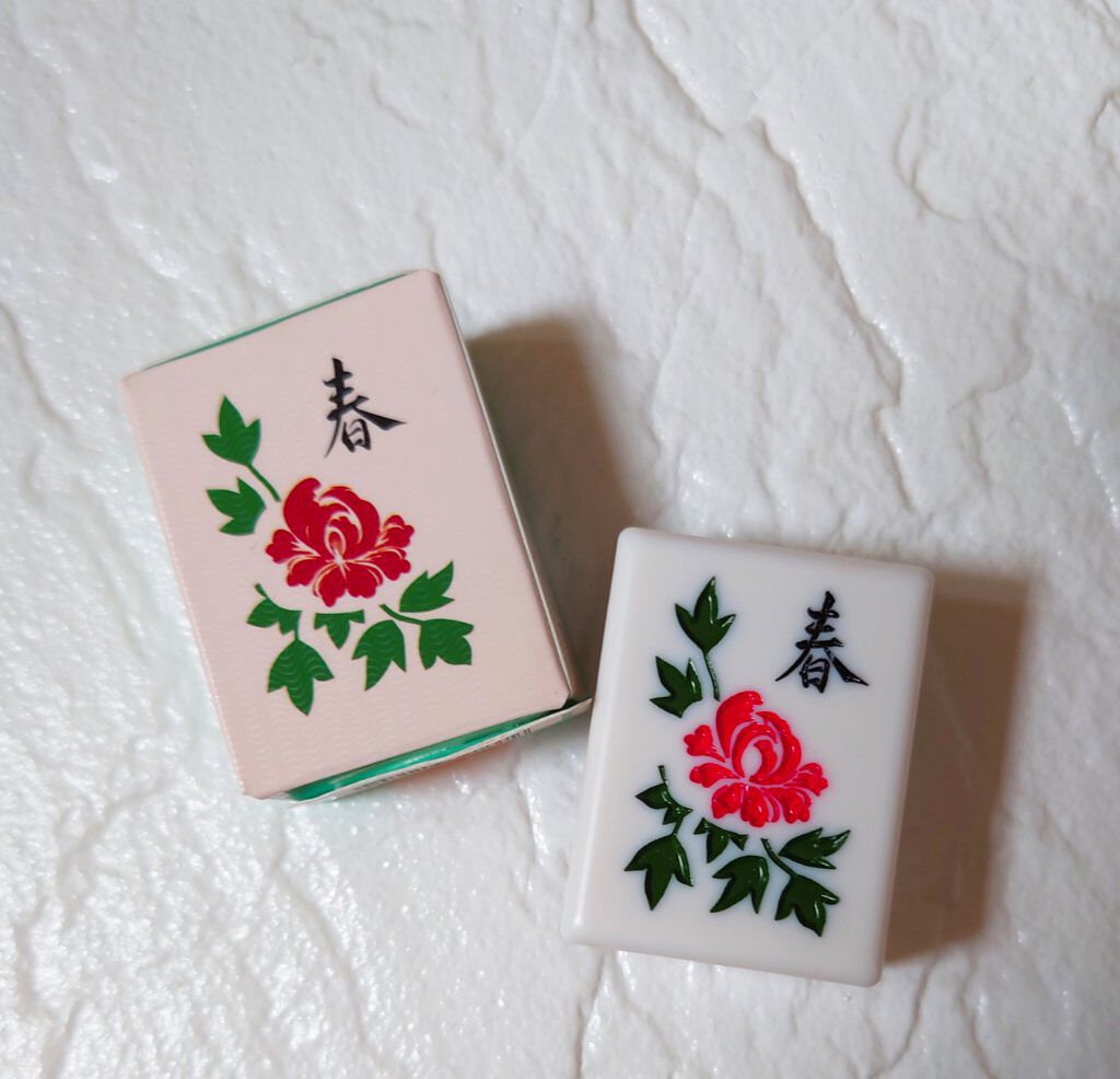 麻雀アイシャドウ/和粧/単色アイシャドウを使ったクチコミ（2枚目）