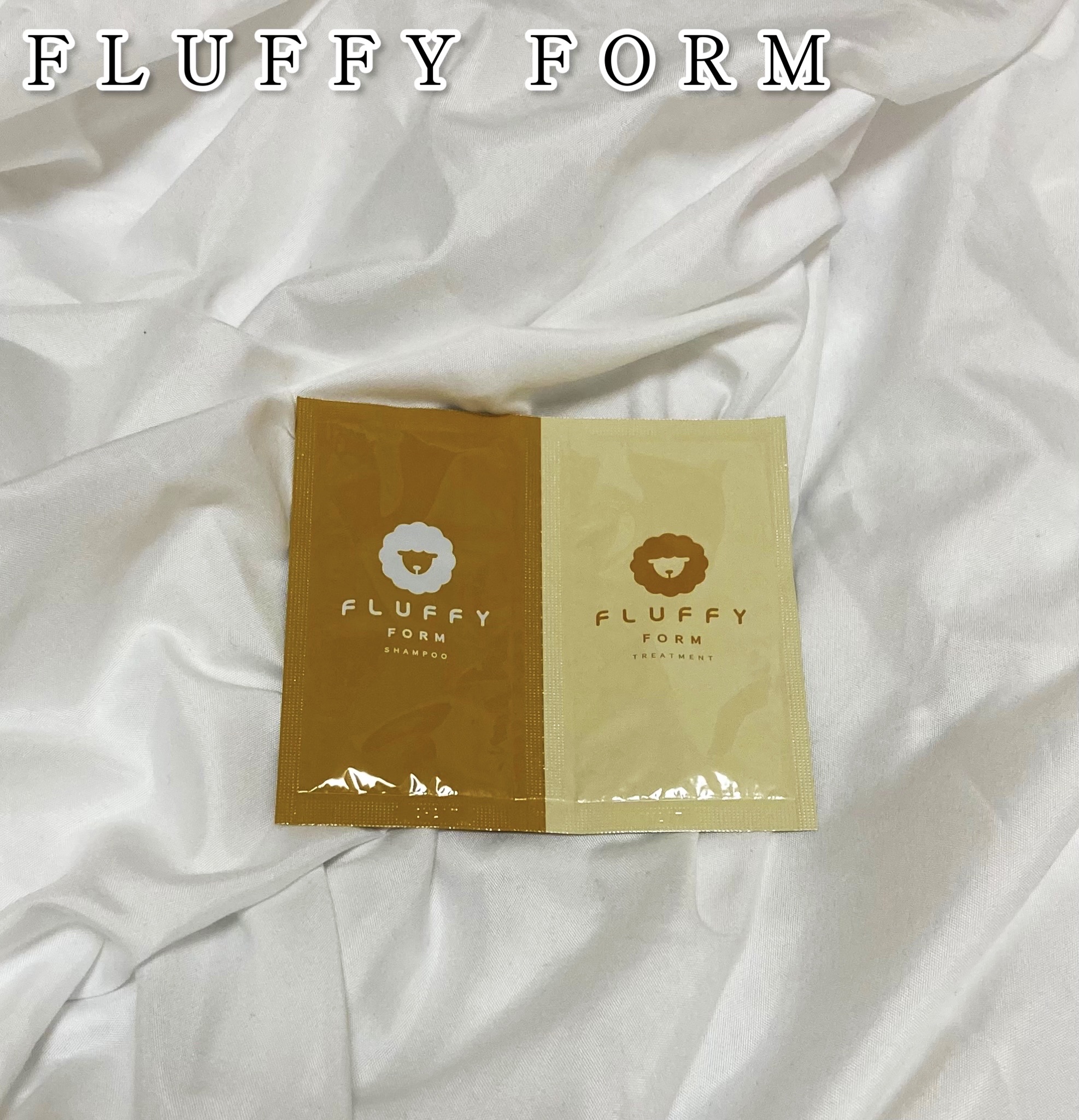 FLUFFY FORM ケラチン配合シャンプーモイスト/トリートメントモイスト/FLUFFY FORM (フラッフィーフォーム)/市販シャンプーを使ったクチコミ（1枚目）