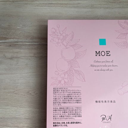 MOE/B/H COLLECT/健康サプリメントを使ったクチコミ(2枚目)