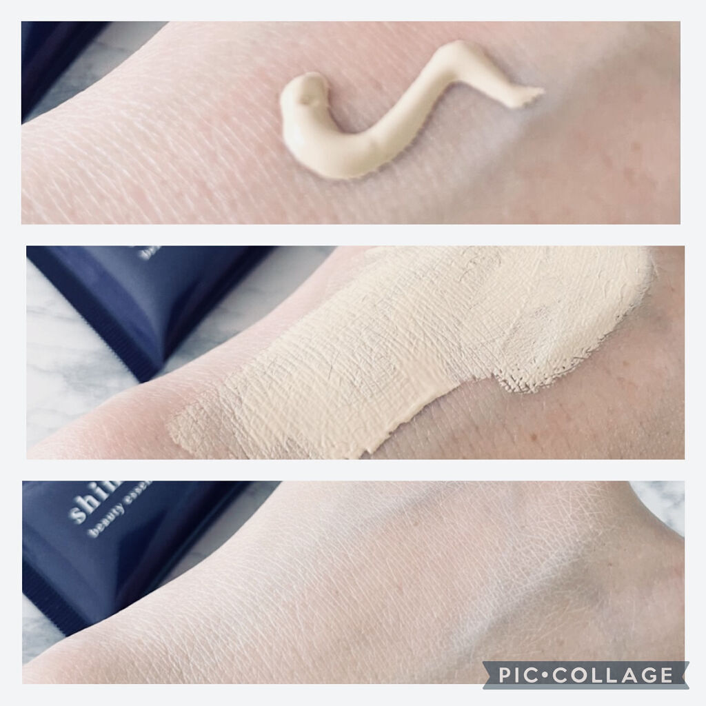 Wエッセンス/shimaboshi/美容液を使ったクチコミ（3枚目）