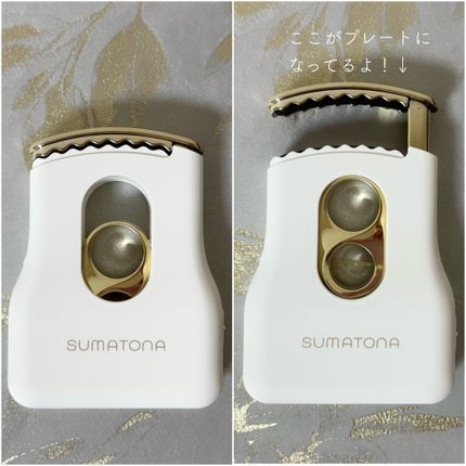 smart mini/SUMATONA/ストレートアイロンを使ったクチコミ(3枚目)