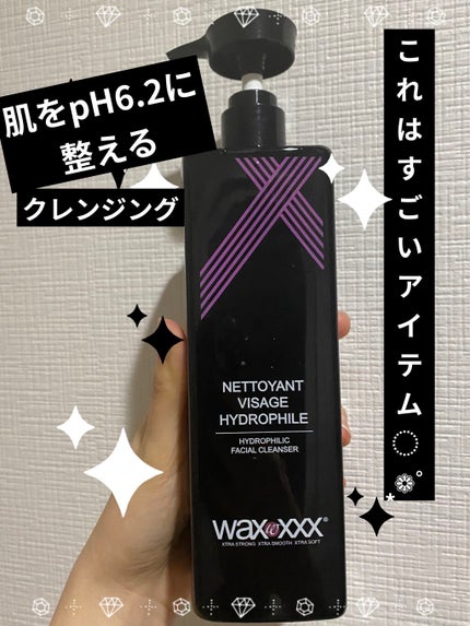 ã䜿ã£ãã¯ãã³ãïŒ1æç®ïŒ