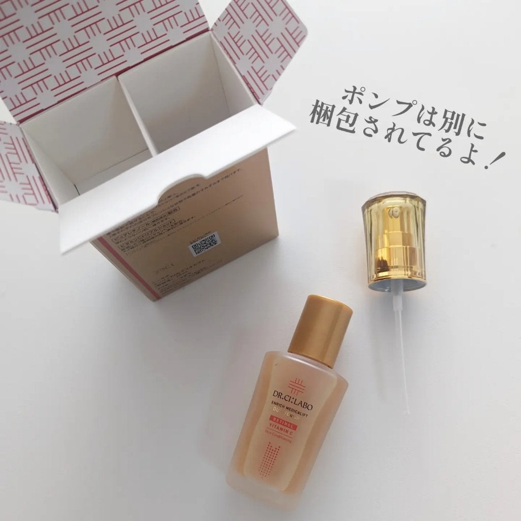 ᎮꭿꮪꮪꭵFꮮꭴꮢꭿ on LIPS 「ドクターシーラボエンリッチメディカリフトデュオセラム⭐究極のコ..」(5枚目)