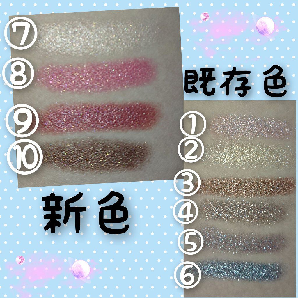 UR GLAM　EYESHADOW STICK/U R GLAM/スティックアイシャドウを使ったクチコミ（2枚目）