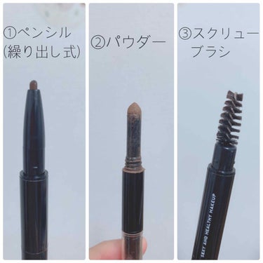 UR GLAM　3WAY EYEBROW PENCIL（3WAYアイブロウペンシル） ダークブラウン/U R GLAM/アイブロウペンシルの画像