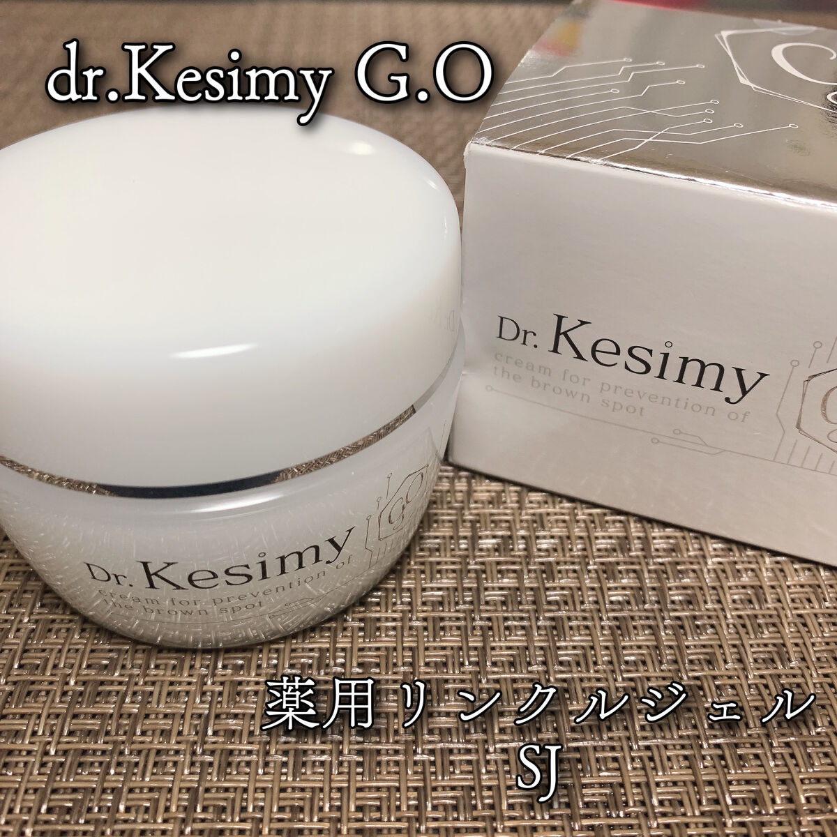 4個 ドクターケシミー Dr. kesimy go フェイスクリーム 60g - フェイス ...